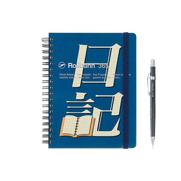 ロルバーン フリーダイアリー Moji L [全2柄] 月曜始まり デルフォニックス 501329-9701/971 [M便 1/2]