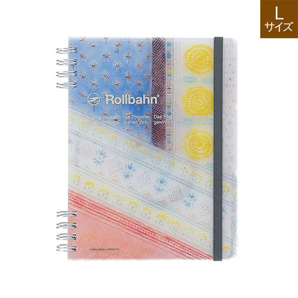 Rollbahn《 ロルバーン》 フレキシブル カバー 360° (rokka glass) L デルフォニックス［DELFONICS］501331 [M便 1/2]