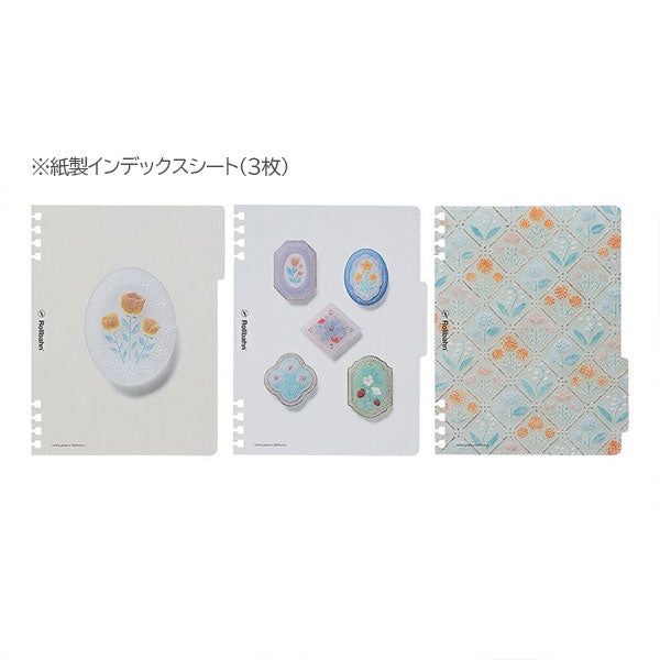 Rollbahn《 ロルバーン》 フレキシブル カバー 360° (rokka glass) L デルフォニックス［DELFONICS］501331 [M便 1/2]