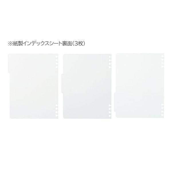 Rollbahn《 ロルバーン》 フレキシブル カバー 360° (rokka glass) L デルフォニックス［DELFONICS］501331 [M便 1/2]