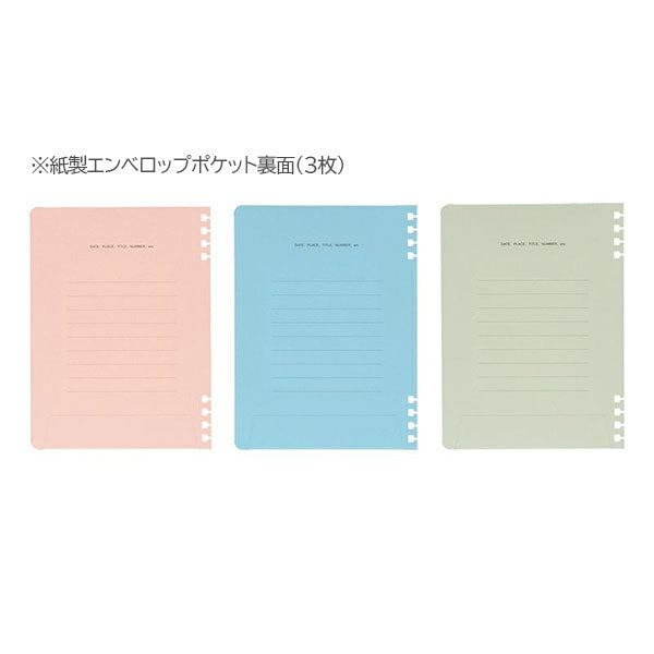 Rollbahn《 ロルバーン》 フレキシブル カバー 360° (rokka glass) L デルフォニックス［DELFONICS］501331 [M便 1/2]