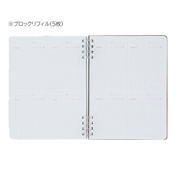 Rollbahn《 ロルバーン》 フレキシブル カバー 360° (rokka glass) L デルフォニックス［DELFONICS］501331 [M便 1/2]