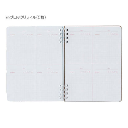 Rollbahn《 ロルバーン》 フレキシブル カバー 360° (rokka glass) L デルフォニックス［DELFONICS］501331 [M便 1/2]