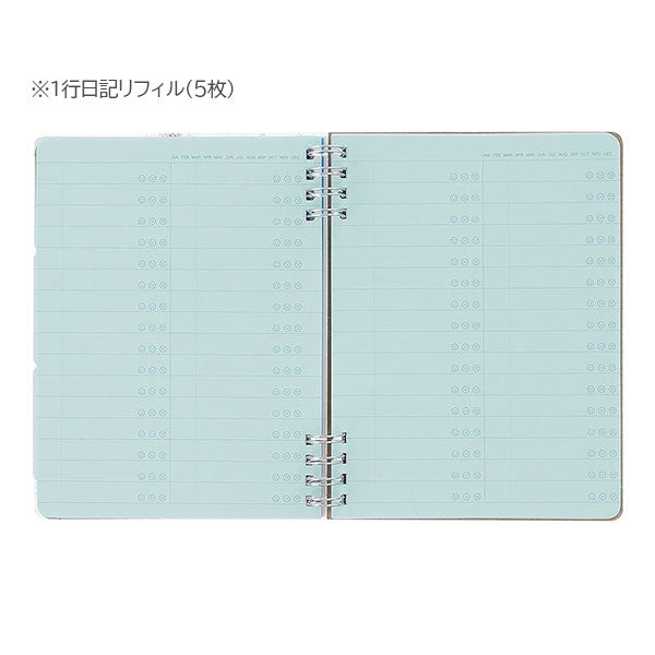 Rollbahn《 ロルバーン》 フレキシブル カバー 360° (rokka glass) L デルフォニックス［DELFONICS］501331 [M便 1/2]