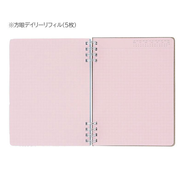 Rollbahn《 ロルバーン》 フレキシブル カバー 360° (rokka glass) L デルフォニックス［DELFONICS］501331 [M便 1/2]