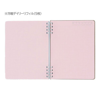 Rollbahn《 ロルバーン》 フレキシブル カバー 360° (rokka glass) L デルフォニックス［DELFONICS］501331 [M便 1/2]