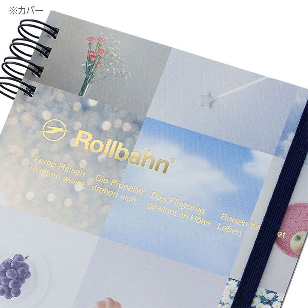 Rollbahn《 ロルバーン》 フレキシブル カバー 360° (Naoya Okazaki) L デルフォニックス［DELFONICS］501333 [M便 1/2]