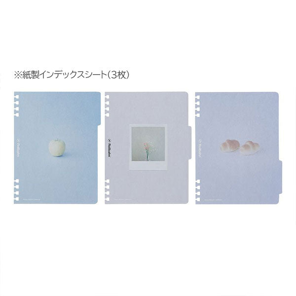 Rollbahn《 ロルバーン》 フレキシブル カバー 360° (Naoya Okazaki) L デルフォニックス［DELFONICS］501333 [M便 1/2]