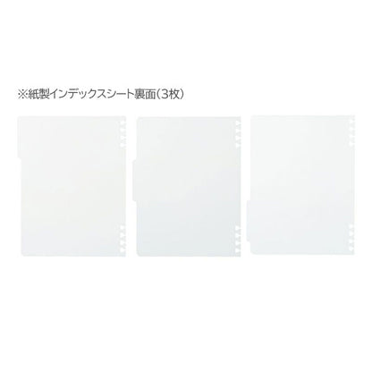 Rollbahn《 ロルバーン》 フレキシブル カバー 360° (Naoya Okazaki) L デルフォニックス［DELFONICS］501333 [M便 1/2]