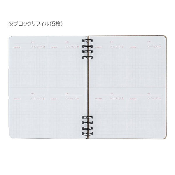 Rollbahn《 ロルバーン》 フレキシブル カバー 360° (Naoya Okazaki) L デルフォニックス［DELFONICS］501333 [M便 1/2]