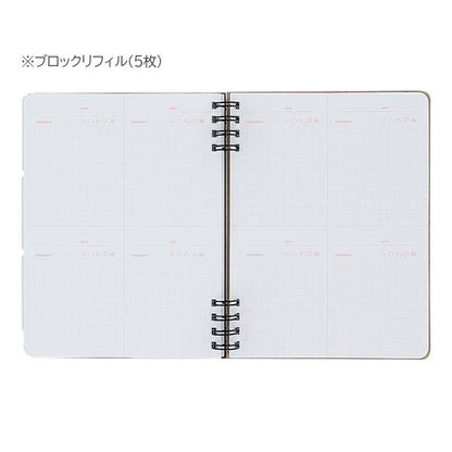 Rollbahn《 ロルバーン》 フレキシブル カバー 360° (Naoya Okazaki) L デルフォニックス［DELFONICS］501333 [M便 1/2]