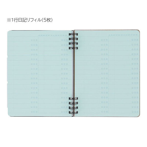 Rollbahn《 ロルバーン》 フレキシブル カバー 360° (Naoya Okazaki) L デルフォニックス［DELFONICS］501333 [M便 1/2]