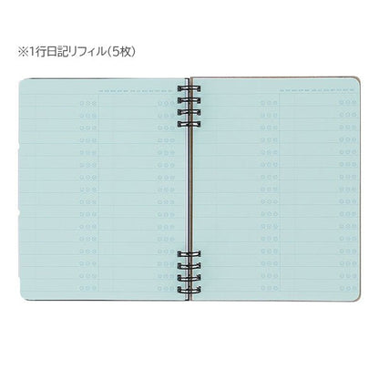 Rollbahn《 ロルバーン》 フレキシブル カバー 360° (Naoya Okazaki) L デルフォニックス［DELFONICS］501333 [M便 1/2]