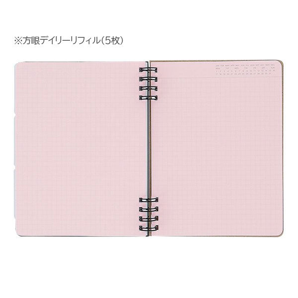 Rollbahn《 ロルバーン》 フレキシブル カバー 360° (Naoya Okazaki) L デルフォニックス［DELFONICS］501333 [M便 1/2]