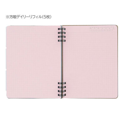 Rollbahn《 ロルバーン》 フレキシブル カバー 360° (Naoya Okazaki) L デルフォニックス［DELFONICS］501333 [M便 1/2]