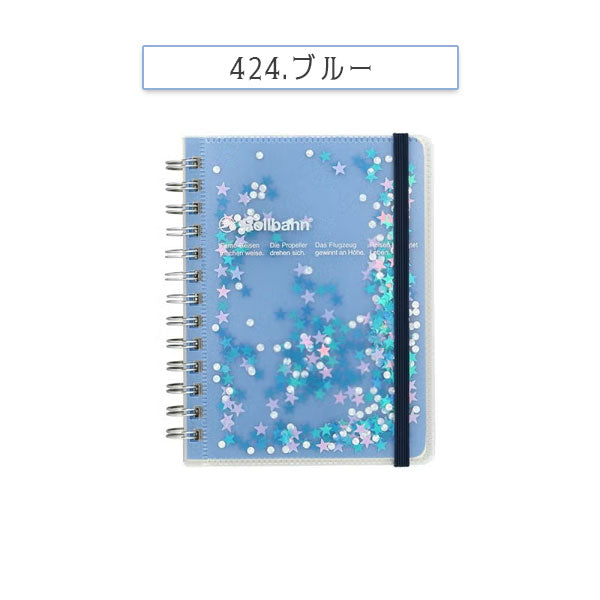 Rollbahn glitter《ロルバーン グリッター》 ポケット付メモ M [全3色