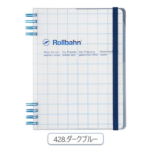 Rollbahn ロルバーンフレキシブル ポケット チェック L THINK [全2色] デルフォニックス 501387-124/428 [M便 1/2]