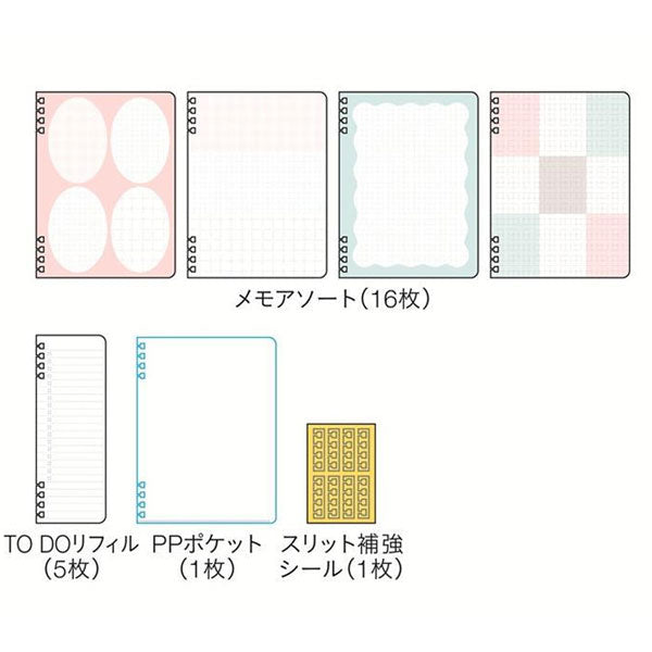 Rollbahn ロルバーンフレキシブル ポケット チェック L THINK [全2色] デルフォニックス 501387-124/428 [M便 1/2]