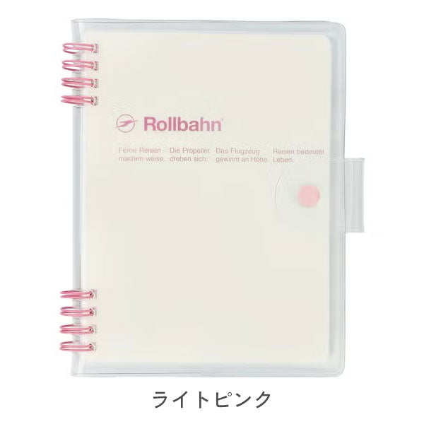 日記・ノート：ノート・ノートカバー – 文具専門ストア@Usagiya