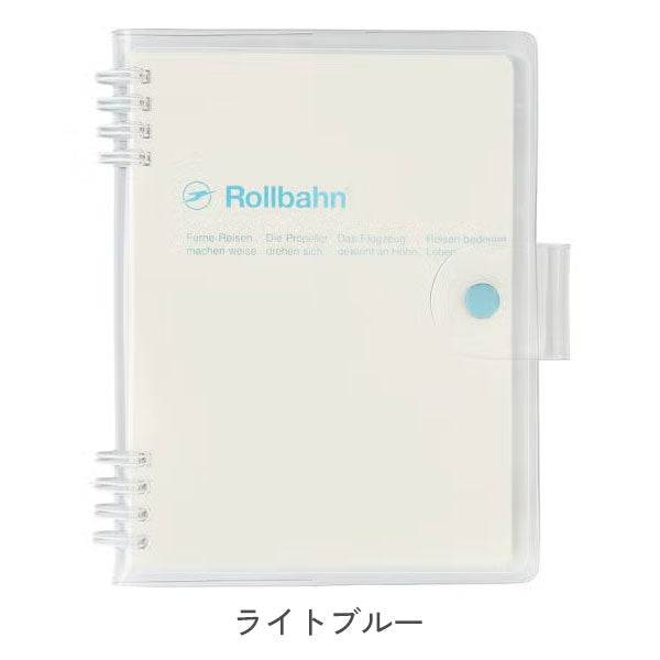 Rollbahn ロルバーンフレキシブル ベルト Ｌ プランナー [全3色] デルフォニックス 501389 [M便 1/2]
