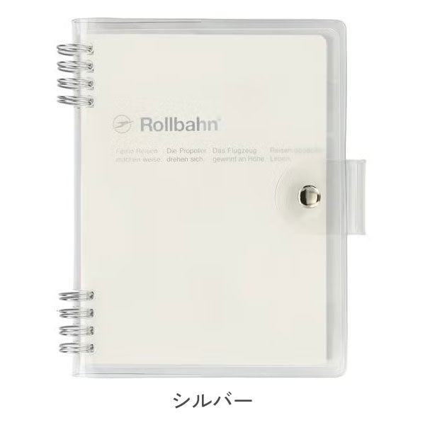 Rollbahn ロルバーンフレキシブル ベルト Ｌ プランナー [全3色] デルフォニックス 501389 [M便 1/2]