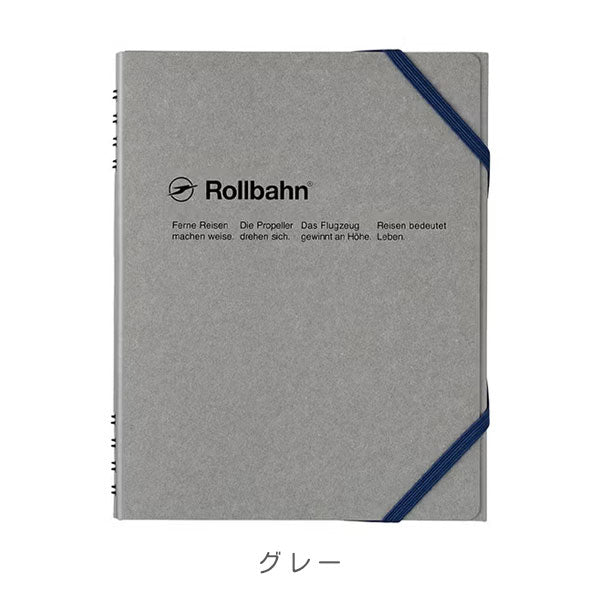 Rollbahn ロルバーンフレキシブル カルトンファイル L スクラップ [全2色] デルフォニックス 501391 [M便 1/2]