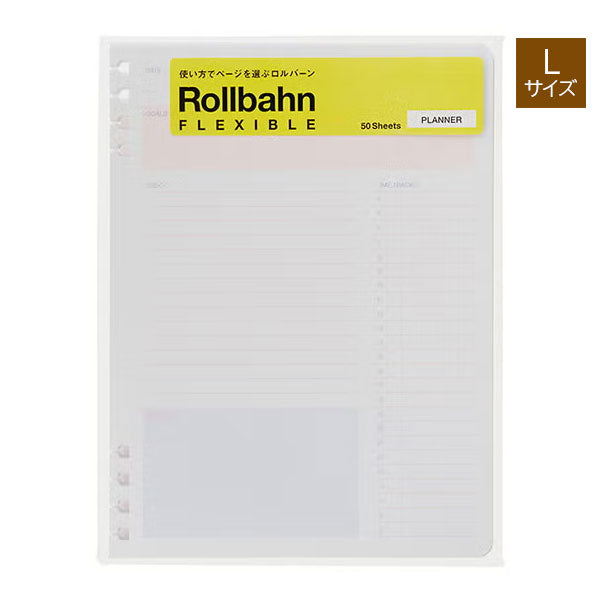 Rollbahn ロルバーン フレキシブル リフィル スタディープランナー L [ホワイト] デルフォニックス 501407-970 [M便 1/10]