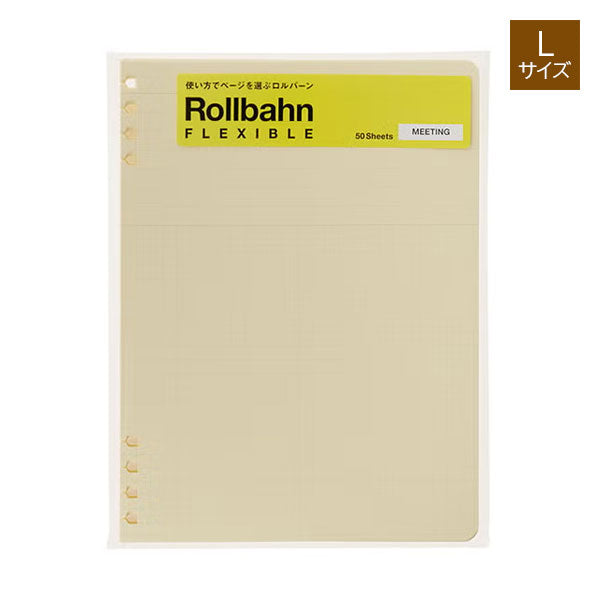 Rollbahnロルバーン フレキシブル リフィルミーティング L [クリーム] デルフォニックス 501411-200 [M便 1/10]