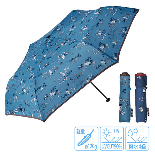 軽量折りたたみ傘 50cm MOOMIN [全2柄] ウォーターフロント U350-0707