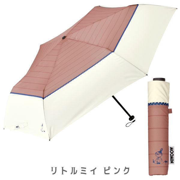 軽量折りたたみ傘 50cm MOOMIN [全2色] ウォーターフロント U350-0708