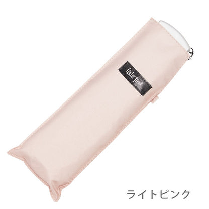 ポケフラット サンシェイド 50cm シルバー手元 [全6色] ウォーターフロント S350-0773 [M便 1/2]