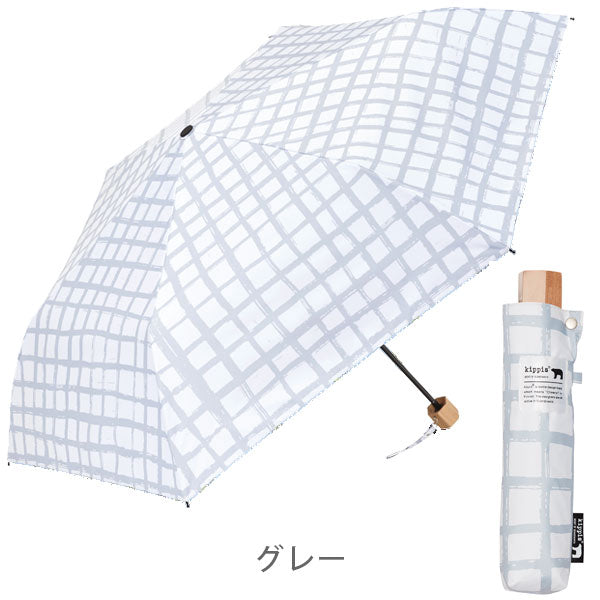 kippis ZENTENKOU 折 55cm [全3色] ウォーターフロント S355-0810