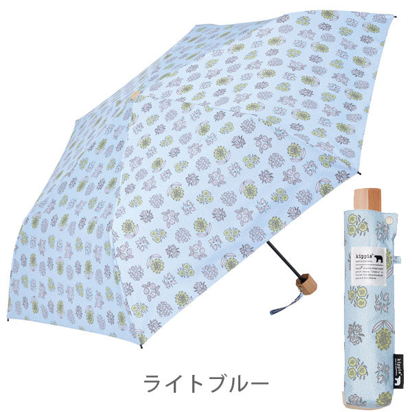 kippis ZENTENKOU 折 55cm [全3色] ウォーターフロント S355-0810