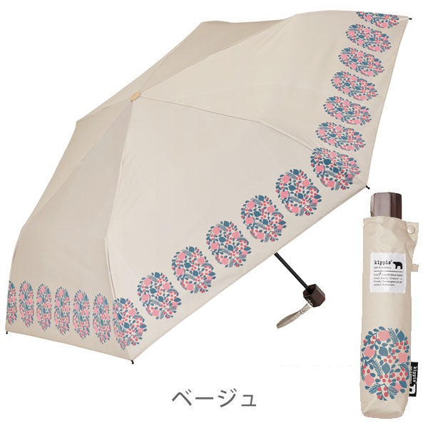 kippis ZENTENKOU 折 55cm [全3色] ウォーターフロント S355-0810