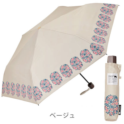 kippis ZENTENKOU 折 55cm [全3色] ウォーターフロント S355-0810