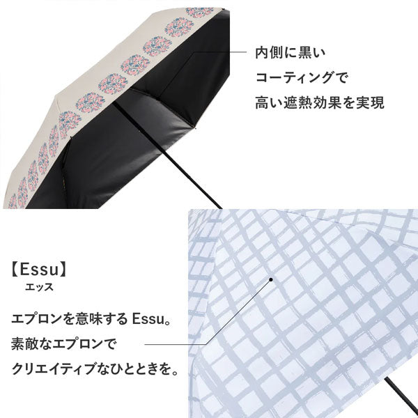 kippis ZENTENKOU 折 55cm [全3色] ウォーターフロント S355-0810