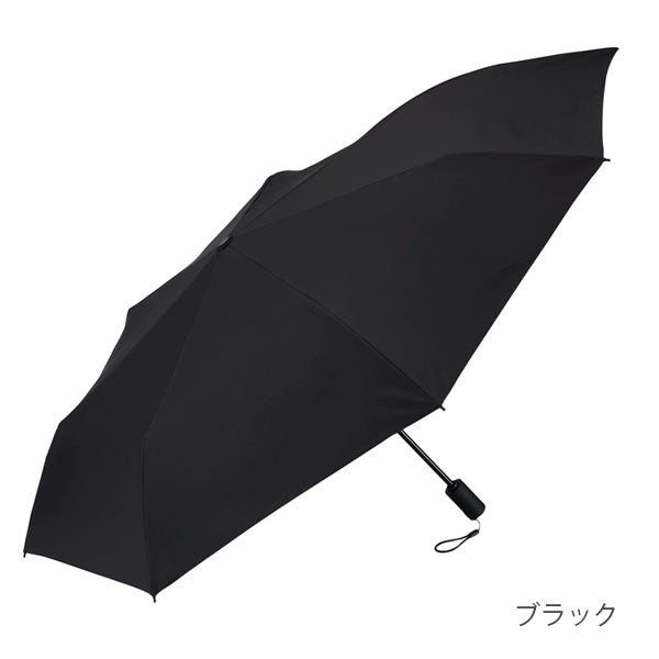 クイックシャット®エクステンション 55/72cm [全3色] ウォーターフロント U355-0887