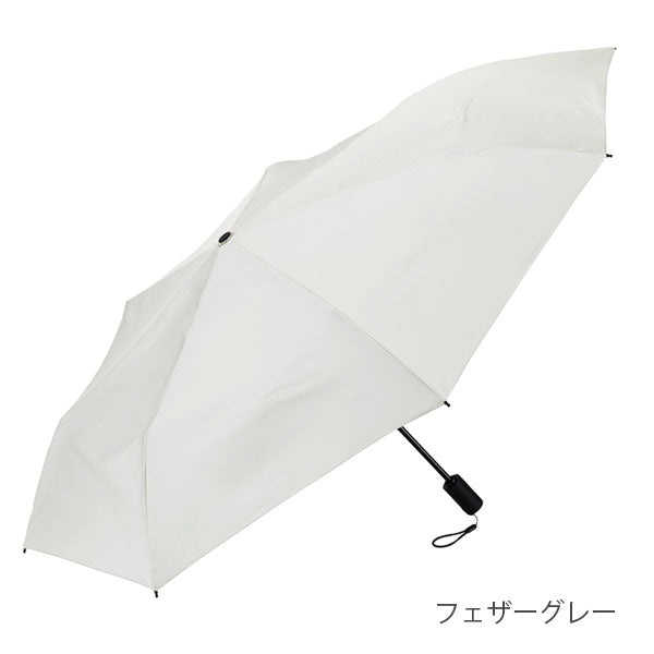クイックシャット®エクステンション 55/72cm [全3色] ウォーターフロント U355-0887