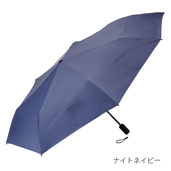 クイックシャット®エクステンション 55/72cm [全3色] ウォーターフロント U355-0887