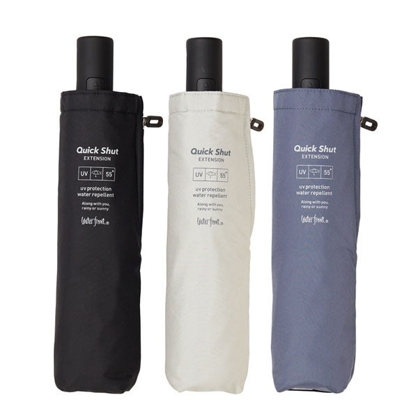 クイックシャット®エクステンション 55/72cm [全3色] ウォーターフロント U355-0887