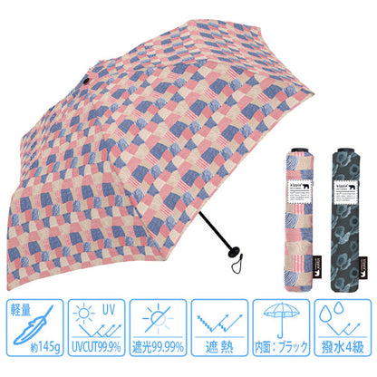 kippis 極軽カーボン UVブロック 折 55cm [全2種類] ウォーターフロント S355-0922