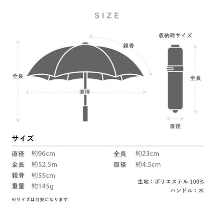 kippis 極軽カーボン UVブロック 折 55cm [全2種類] ウォーターフロント S355-0922