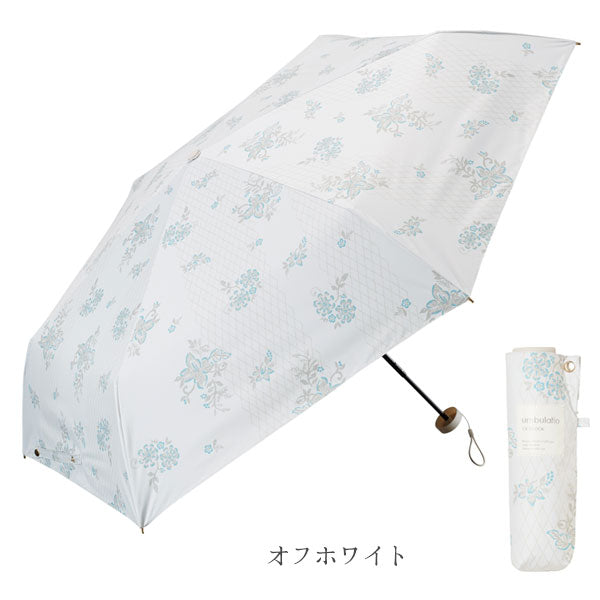 umbulatio ネオミニ® UVブロック レースアップリケ 51cm [全3色] ウォーターフロント S351-1119