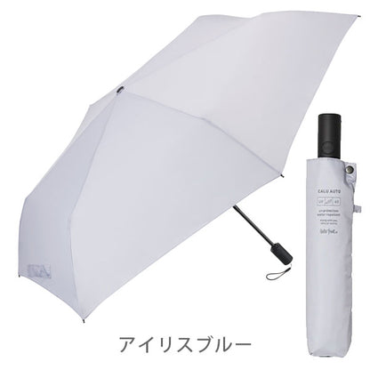 カルオート 折 60cm [全6色] ウォーターフロント U360-1124