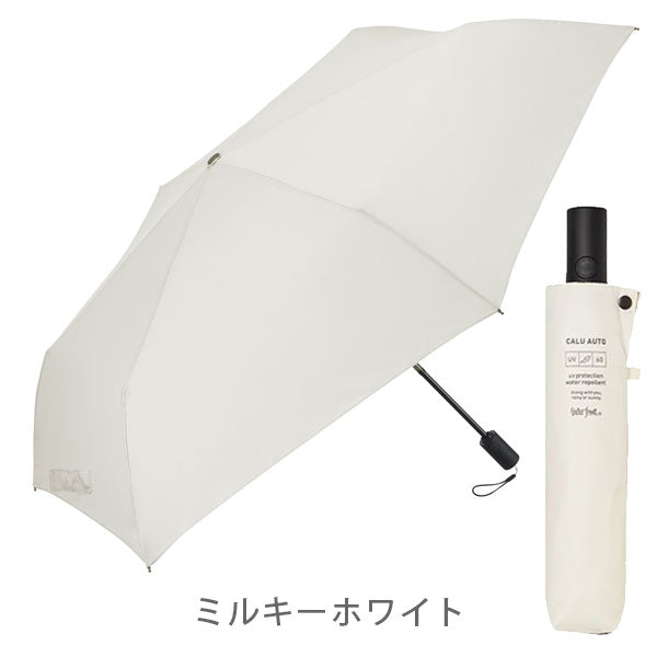 カルオート 折 60cm [全6色] ウォーターフロント U360-1124