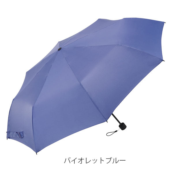 ストロング8 60cm [全6色] ウォーターフロント U360-1125 – 文具専門