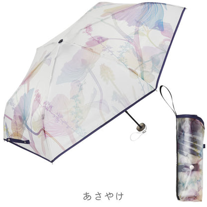 memorif. ネオミニ 折 51cm [全3種類] ウォーターフロント U351-0883