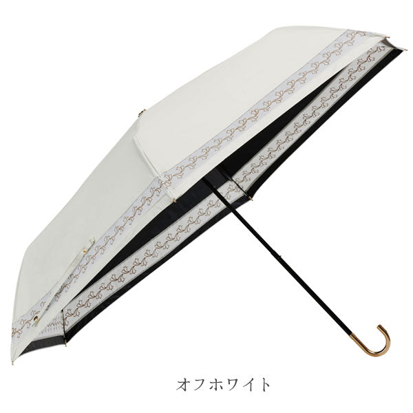 umbulatio スレンダーハンドル UVブロック フォリッジ 53cm [全3色] ウォーターフロント S353-0878