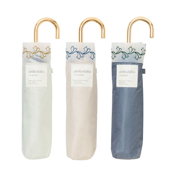 umbulatio スレンダーハンドル UVブロック フォリッジ 53cm [全3色] ウォーターフロント S353-0878