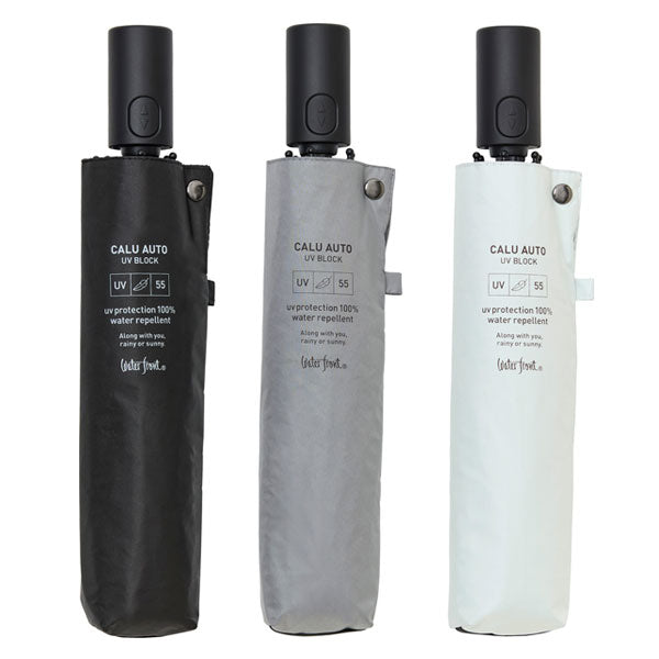 カルオート UVブロック 55cm [全3色] ウォーターフロント S355-1301